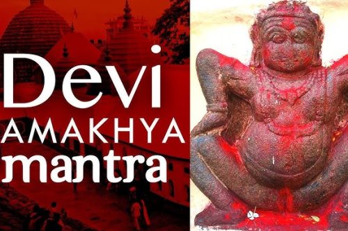 Kamakhya Mata Vashikaran Mantra