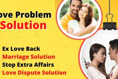 How to Solve Love Problems