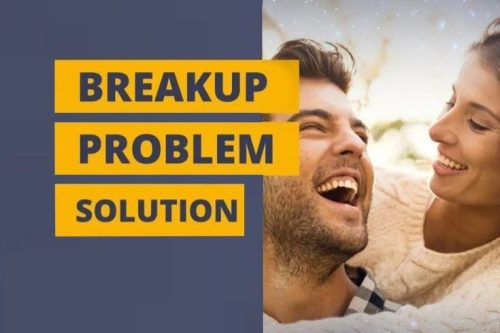breakup problem solution