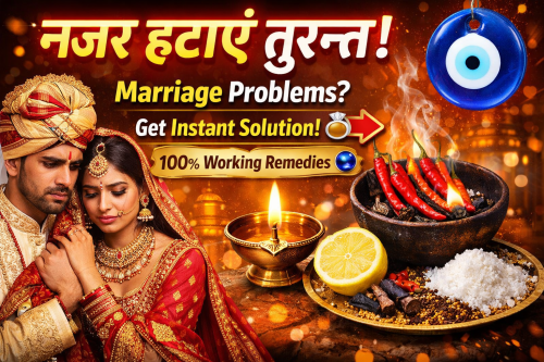 Remove Nazar Instantly